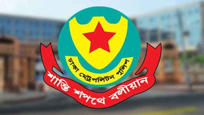 গণঅভ্যুত্থান দিবসের কর্মসূচি: মঙ্গলবার রাজধানীর যেসব সড়ক এড়িয়ে চলবেন