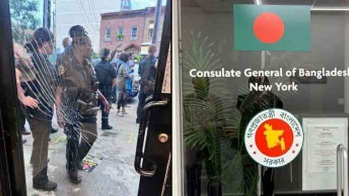 নিউইয়র্কে বাংলাদেশ কনস্যুলেটে অনাকাঙ্ক্ষিত ঘটনায় মিশনের ব্যাখ্যা