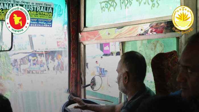 ঢাকার সব বাস একটি ব্যবস্থার অধীনে চলবে: প্রেস উইং