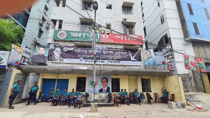 কাকরাইলে জাপার কার্যালয়ের সামনে পুলিশের অবস্থান