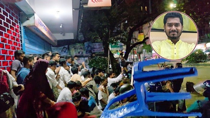 সার্বিক পরিস্থিতিতে জরুরি বৈঠকে পুলিশ কর্মকর্তারা