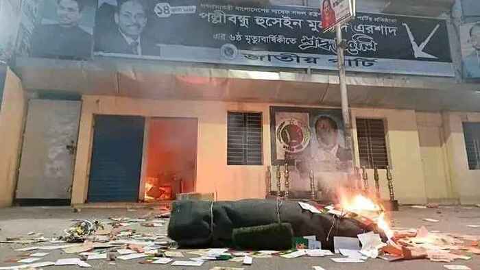 জাপার কেন্দ্রীয় কার্যালয়ে হামলা, ভাঙচুর