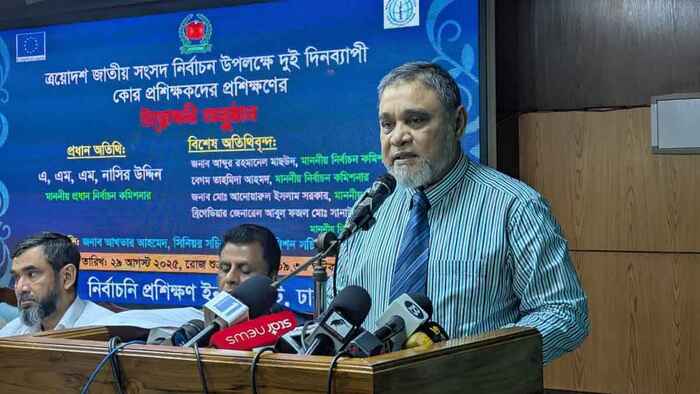 নির্বাচন কমিশনের বটম লাইন হলো পেশাদারিত্ব ও নিরপেক্ষতা: সিইসি