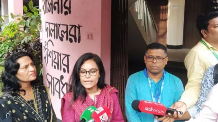 জাকসু নির্বাচনের দায়িত্ব থেকে অব্যাহতি নিলেন বিএনপিপন্থি তিন শিক্ষক