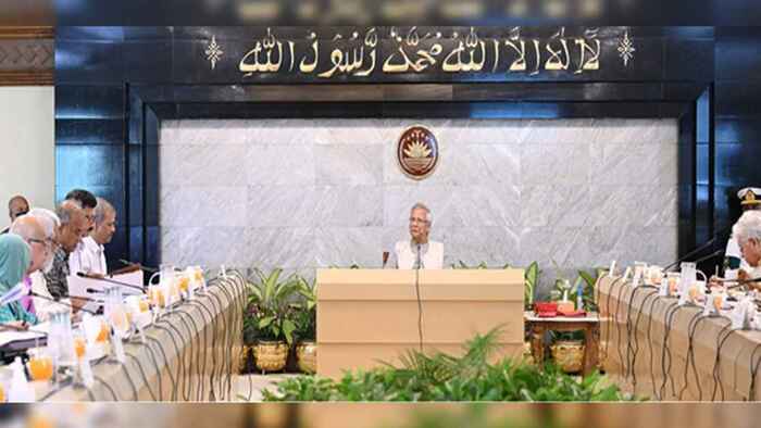 উপদেষ্টা পরিষদের সভায় ৩ নীতিমালার খসড়া অনুমোদন