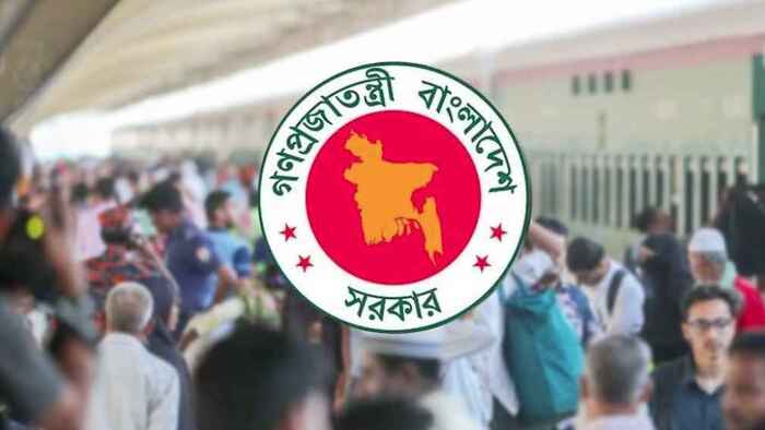 অক্টোবরে সরকারি চাকুরেদের টানা ৩ দিন ছুটি কাটানোর সুযোগ