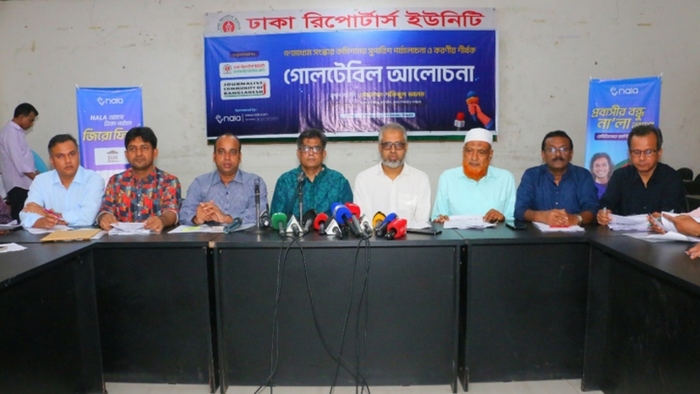 সাংবাদিকের বেতন ন্যূনতম ৩৫ হাজার করার প্রস্তাব