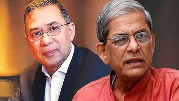 বদরুদ্দীন উমরের মৃত্যুতে তারেক রহমান ও মির্জা ফখরুলের গভীর শোক