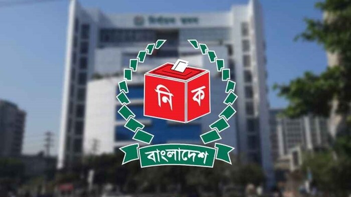 সেপ্টেম্বরেই সব দলের সঙ্গে সংলাপে বসতে যাচ্ছে ইসি