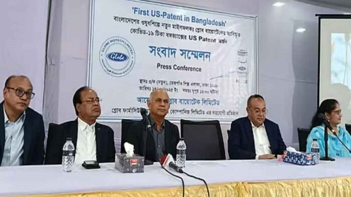 ইতিহাস গড়ল বাংলাদেশের আবিষ্কৃত সেই করোনার টিকা