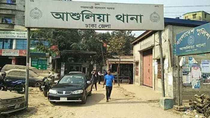 আশুলিয়ায় ভাড়া বাসায় মিলল স্বামী-স্ত্রীসহ ৩ জনের মরদেহ