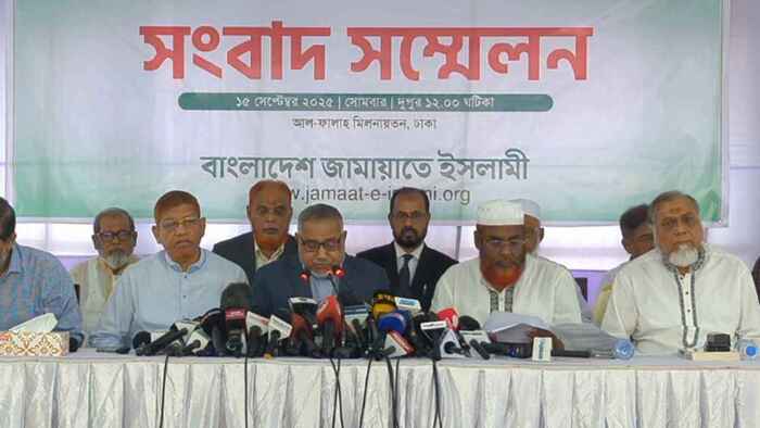 মাঠে নামছে জামায়াত ও ইসলামী আন্দোলন, যুগপৎ কর্মসূচি ঘোষণা