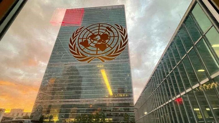 বাংলাদেশকে জাতিসংঘের চিঠি