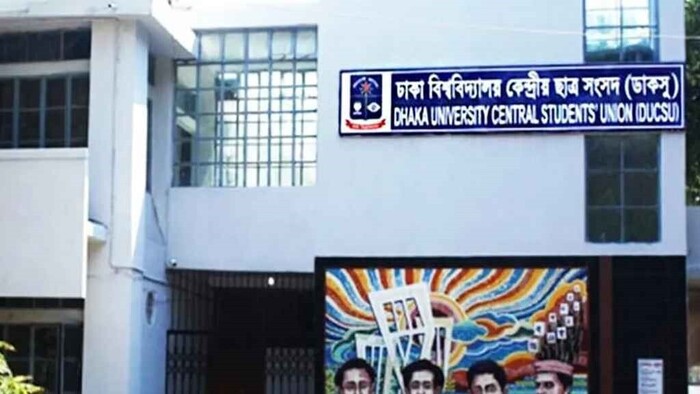 ভোটকেন্দ্রের বাইরে বসছে এলইডি স্ক্রিন, দেখানো হবে গণনা