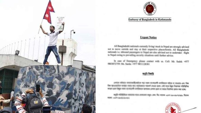 নেপালে থাকা সব বাংলাদেশিদের জন্য জরুরি বিজ্ঞপ্তি 