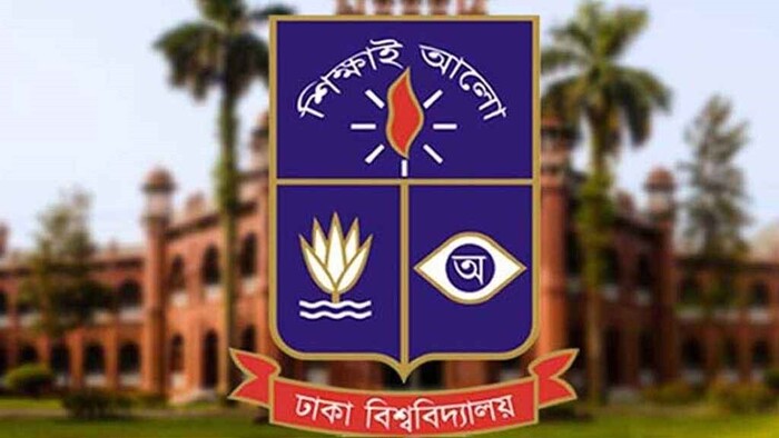 গুজবে কান না দিতে আহ্বান ঢাবি কর্তৃপক্ষের