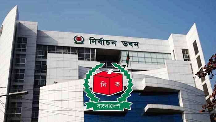 আসন বাড়ল গাজীপুরে, কমল বাগেরহাটে