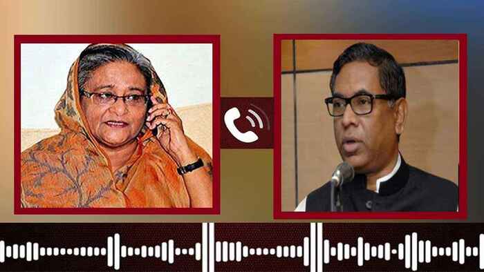 এবার বিপুর সঙ্গে ফোনালাপ ফাঁস, বিদ্যুৎ বন্ধের চিন্তাও ছিল হাসিনার