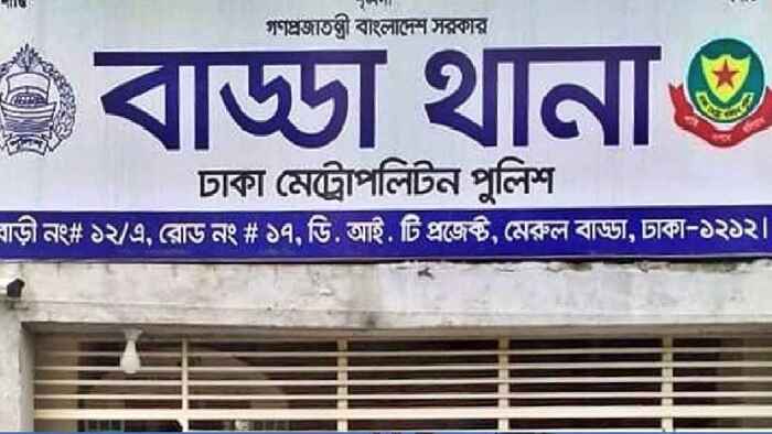 মন্দিরে গুলি চুরির ঘটনায় ওসি প্রত্যাহার, ৭ পুলিশ সদস্য বরখাস্ত