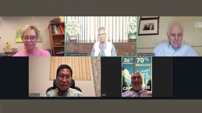 পরিচ্ছন্ন ও সাশ্রয়ী জ্বালানি সমাধানের ওপর গুরুত্বারোপ ড. ইউনূসের