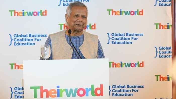 বিশ্বকে বদলাতে ‘থ্রি-জিরো ক্লাব’ গড়ে তোলার আহ্বান ড. ইউনূসের