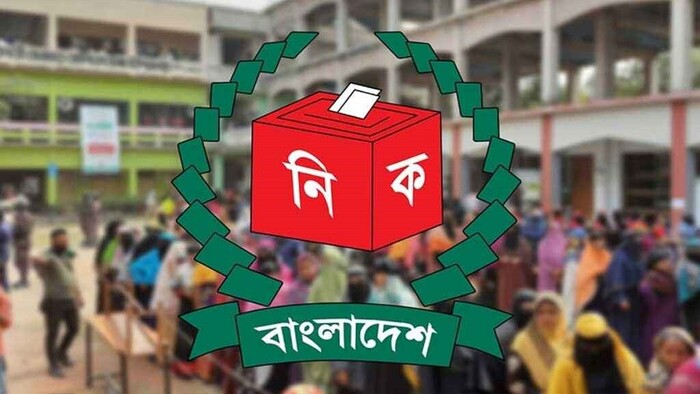 ২৮ সেপ্টেম্বর থেকে সংলাপে বসতে যাচ্ছে ইসি