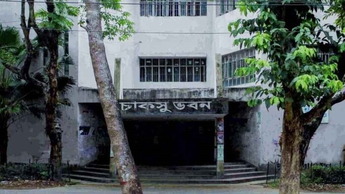 চাকসু নির্বাচনের তারিখ পরিবর্তন