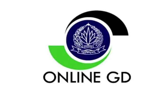 রেলওয়ে পুলিশের সব থানায় চালু হলো অনলাইন জিডি