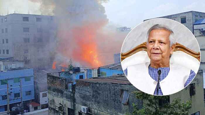 মিরপুরে অগ্নিকাণ্ডে মৃত্যুর ঘটনায় প্রধান উপদেষ্টার শোক