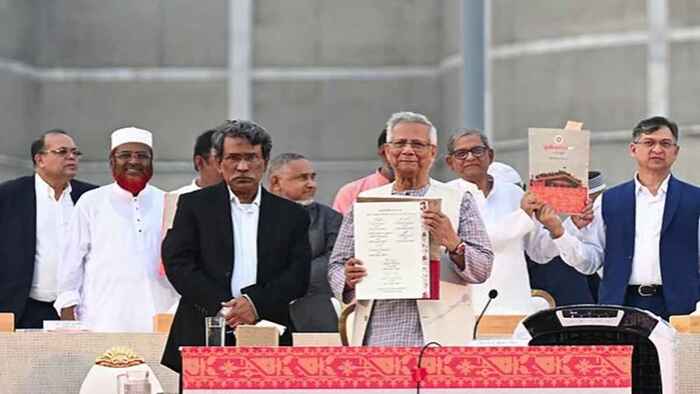 ‘জুলাই সনদ’কে স্বাগত, দেশের গণতান্ত্রিক রূপান্তরে পুনঃসমর্থন কানাডার