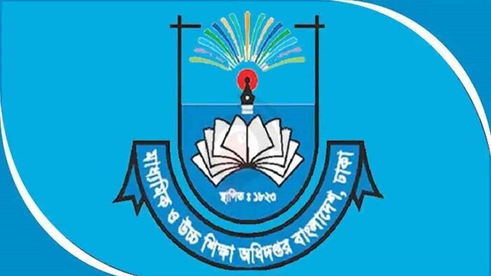 সব শিক্ষাপ্রতিষ্ঠানের জন্য জরুরি সতর্কতা