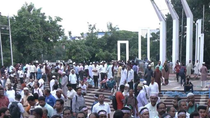 নবম দিনের মতো ঢাকায় শিক্ষক-কর্মচারীদের অবস্থান কর্মসূচি