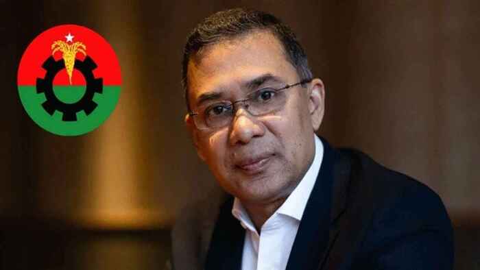 বিএনপির মনোনয়নপ্রত্যাশীদের তারেক রহমানের বার্তা