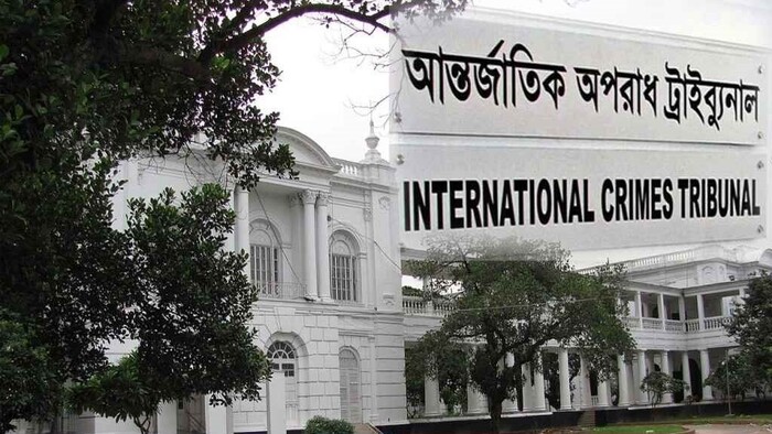 আইসিটি মামলায় অভিযুক্তরা নির্বাচনে অংশ নিতে পারবেন না