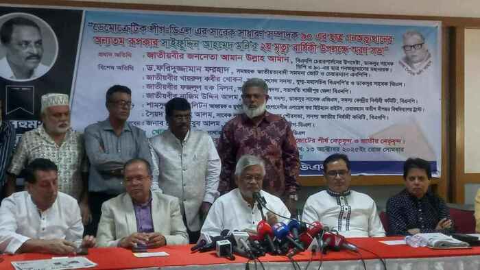 দেশে ফিরে নির্বাচনি প্রচারে অংশ নেবেন তারেক রহমান: আমান