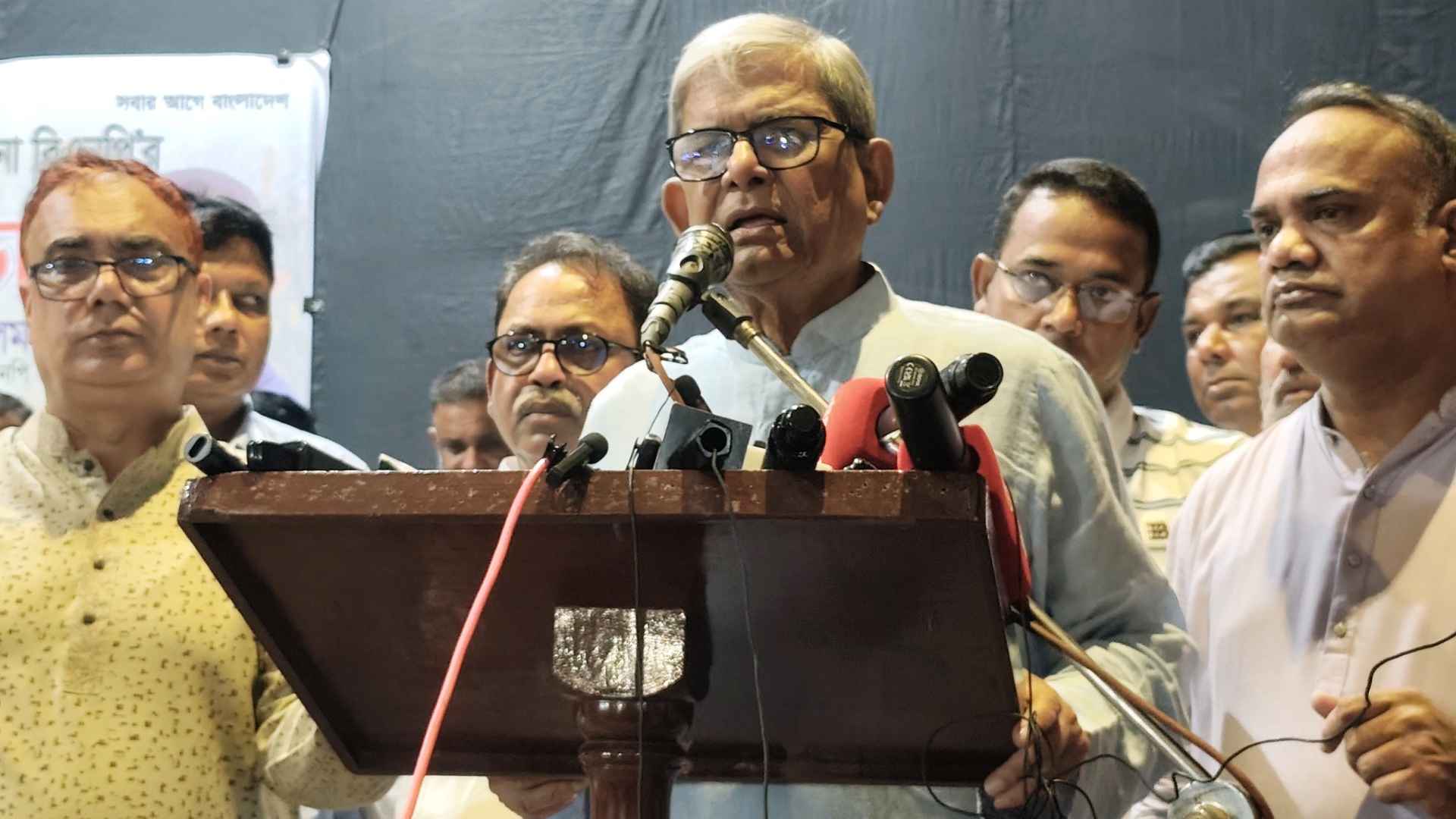 জাতীয় নির্বাচনের দিনই হতে পারে গণভোট: মির্জা ফখরুল