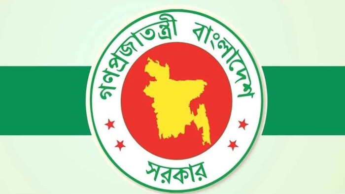 সরকারি কর্মকর্তাদের বিদেশ ভ্রমণের নিষেধাজ্ঞা জারি