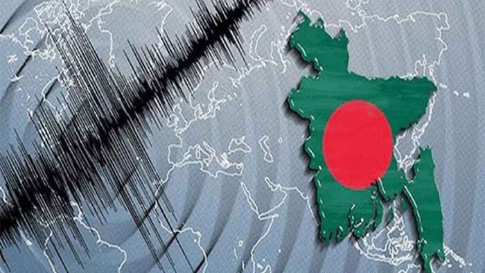 ‘যেকোনো সময় বাংলাদেশে আরও বড় ভূমিকম্প হতে পারে’