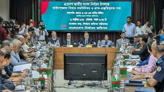 আইনশৃঙ্খলা বাহিনীর সঙ্গে ফের বসছে ইসি, আলোচনায় ২৩ ইস্যু