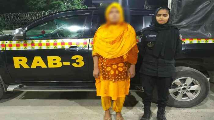 আশরাফুলকে হত্যার পর একই ঘরে শারীরিক সম্পর্কে জড়ান শামীমা-জরেজ: র‌্যাব