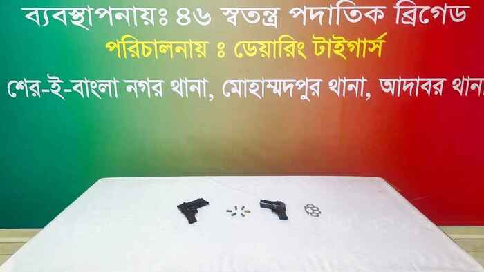 দুই সহযোগীসহ জেনেভা ক্যাম্পের শীর্ষ সন্ত্রাসী বুনিয়া সোহেল গ্রেফতার