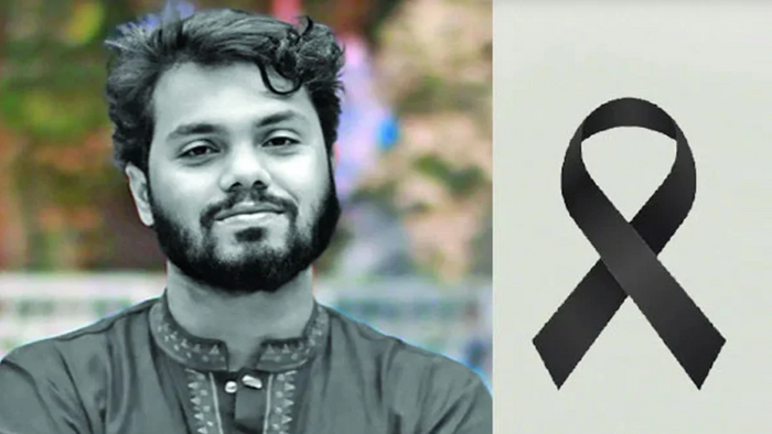 ওসমান হাদির মৃত্যুতে পালিত হচ্ছে রাষ্ট্রীয় শোক