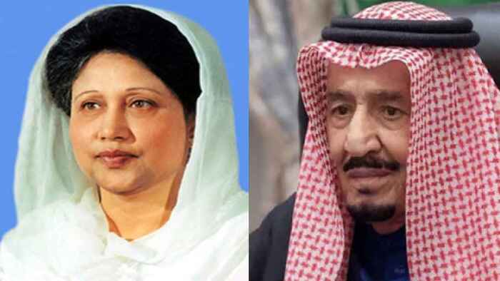 খালেদা জিয়ার মৃত্যুতে সৌদি বাদশাহর শোক