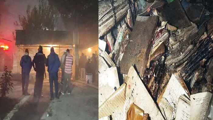 যশোর রেজিস্ট্রি অফিসে আগুনে পুড়ল ২০০ বছরের পুরোনো দলিল